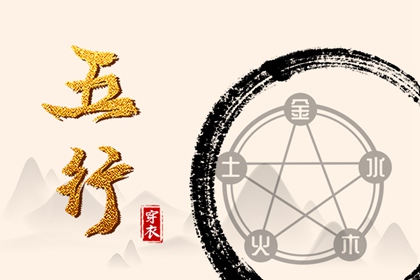 中国万年历黄历黄道吉日,日历查询黄道吉日,黄道吉日老黄历择吉黄历